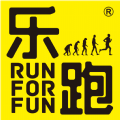 乐跑RunForFun 乐跑RunForFun