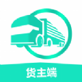 铁找车货主 铁找车货主