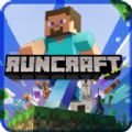 Runcraft中文版 Runcraft中文版