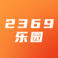 2369乐园 2369乐园
