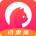 百惠猫app下载安装 百惠猫app下载安装