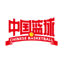 中国篮球app 中国篮球app