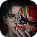 诡楼回魂第二章 诡楼回魂第二章