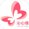 沁心缘 沁心缘