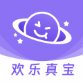 欢乐真宝 欢乐真宝