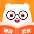 博闻多识软件 博闻多识软件