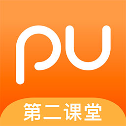 PU口袋校园app PU口袋校园app