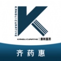 齐药惠 齐药惠