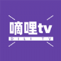 嘀哩tv电视版 嘀哩tv电视版