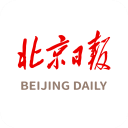 北京日报app 北京日报app