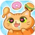 猫咪厨房食品制作器CatDonuts 猫咪厨房食品制作器CatDonuts
