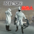 模拟监狱生存冒险游戏下载 模拟监狱生存冒险游戏下载