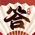 状元答多多 状元答多多