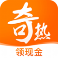 奇热免费小说 奇热免费小说
