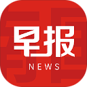 南国早报app 南国早报app