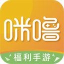咪噜游戏盒子软件 咪噜游戏盒子软件
