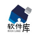 小展软件库资料合集 小展软件库资料合集