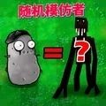 狂野植物战争游戏最新版下载 狂野植物战争游戏最新版下载