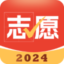 高考志愿指导app 高考志愿指导app