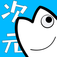 次元站 次元站