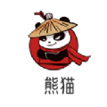 熊猫快漫 熊猫快漫