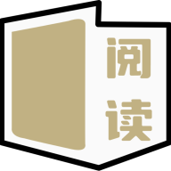 树莓阅读 树莓阅读