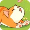 猫咪解压馆红包版 猫咪解压馆红包版