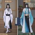逆袭大爱仙尊游戏 逆袭大爱仙尊游戏