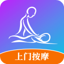 按个摩app 按个摩app