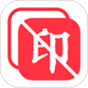 全能去水印app 全能去水印app