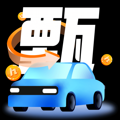 甄选养车 甄选养车