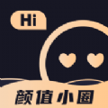 颜值小圈 颜值小圈