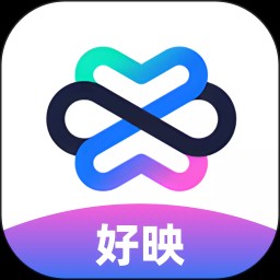 好映官方最新版下载 好映官方最新版下载