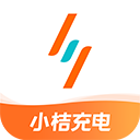 小桔充电最新版下载 小桔充电最新版下载