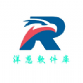 洋葱软件盒 洋葱软件盒