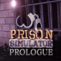 监狱模拟器序章中文版 监狱模拟器序章中文版