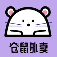 仓鼠外卖商家版 仓鼠外卖商家版