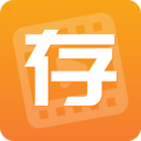 快存图免费版 快存图免费版