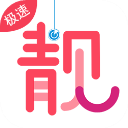 微商清粉app 微商清粉app