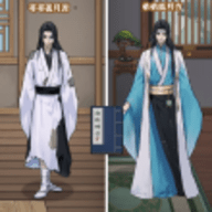 逆袭大爱仙尊正版 逆袭大爱仙尊正版