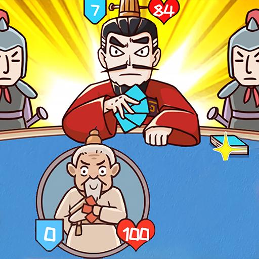 无双三国城市闯关手机版 无双三国城市闯关手机版