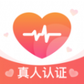 相印 相印