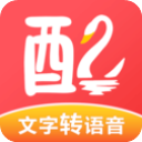 配音鹅app 配音鹅app