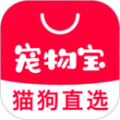 宠物宝安卓版 宠物宝安卓版