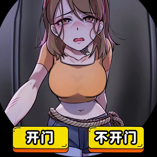 酒店的秘密正式版 酒店的秘密正式版