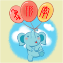 象形字典手机版 象形字典手机版