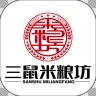 三鼠米粮坊 三鼠米粮坊