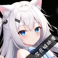 次元城动漫 次元城动漫