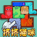 俄罗斯方块解谜消除游戏 俄罗斯方块解谜消除游戏