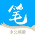 七番小说 七番小说
